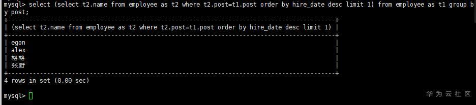 1592299697523019633.png image.png