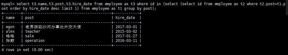 1592300439447054606.png image.png