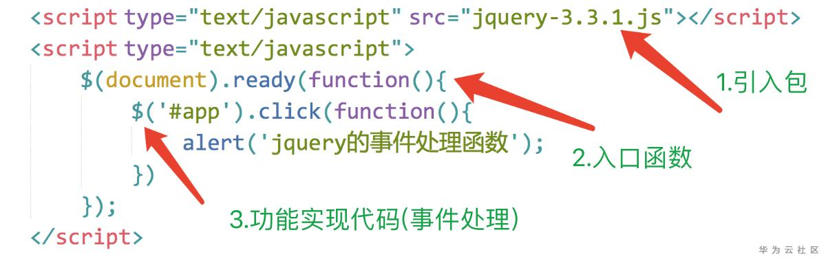 1592915457715087424.png image.png