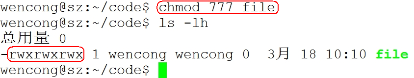 51.png
