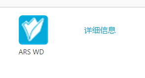 1585103041499378.png image.png