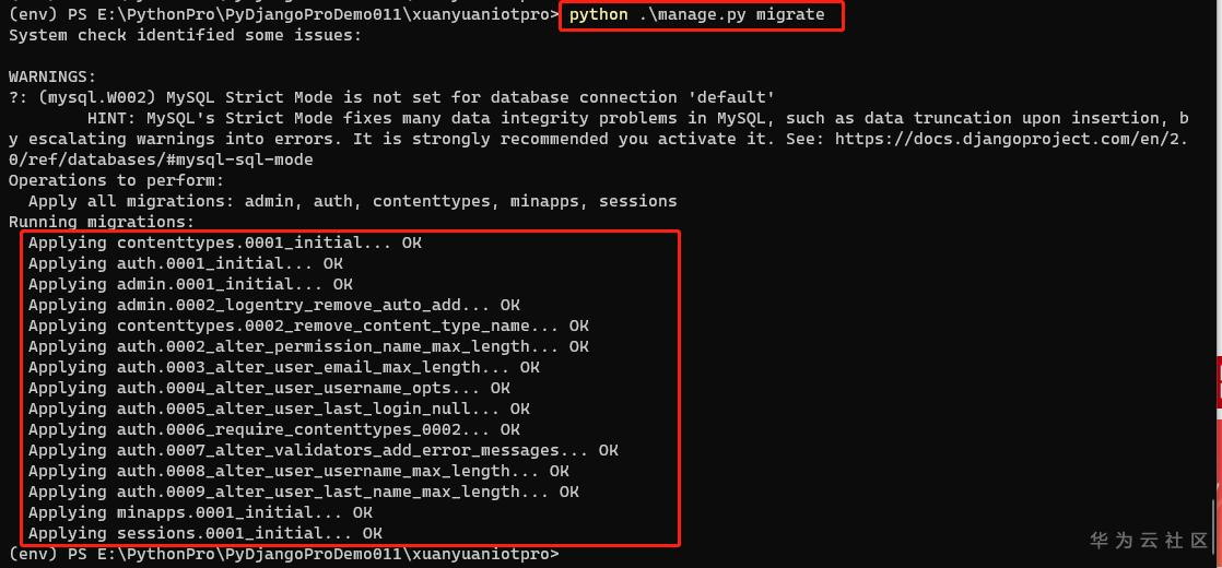 1596282826183099001.png image.png