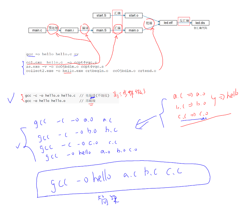 1642834621(1).png