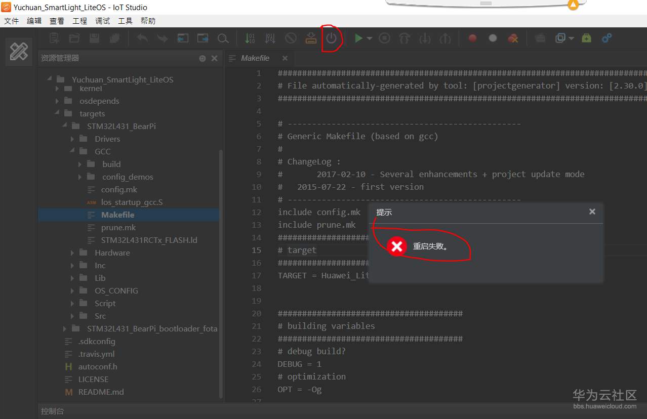1573909990426593.png 1573909990426593.png