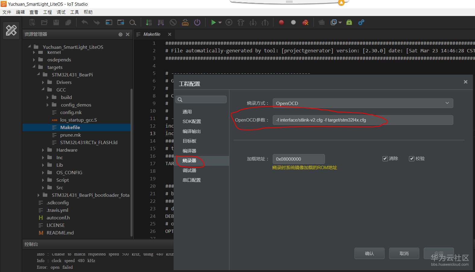 1573910295513923.png 1573910295513923.png