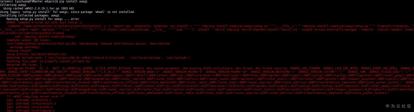 1599360049728040831.png image.png