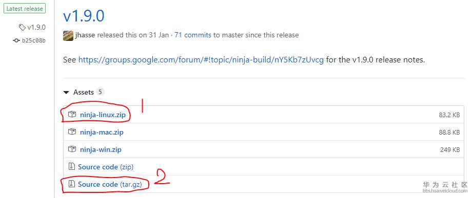 ninja_resource.PNG