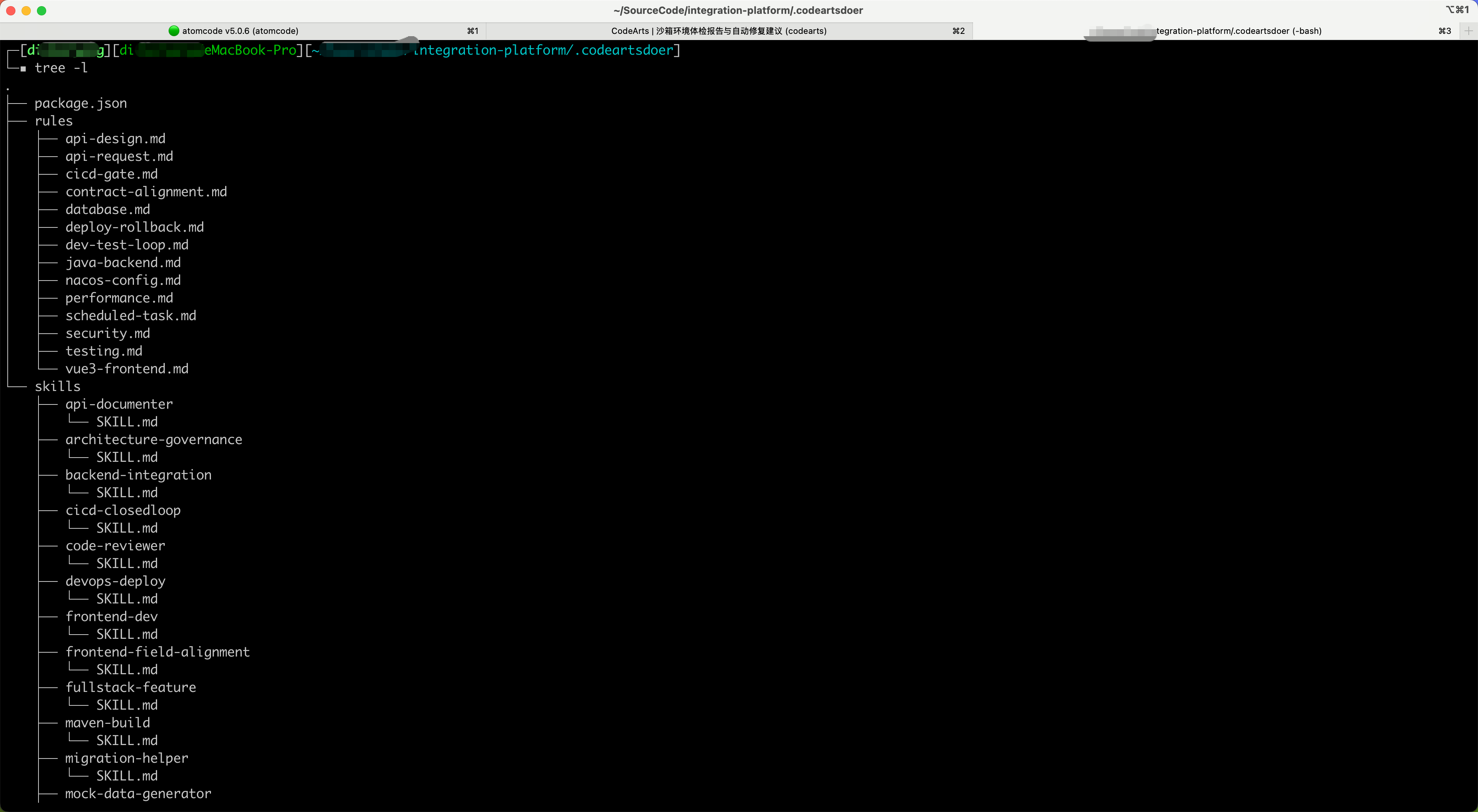 ScreenShot_2026-08-14_224450_505.png