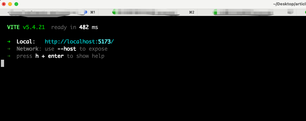 001-publish-front-yarn-dev.png