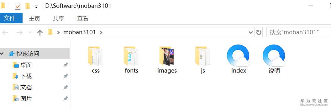 1545201001886052.png 3.png