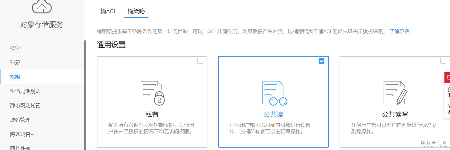 1545201183485987.png 5.png