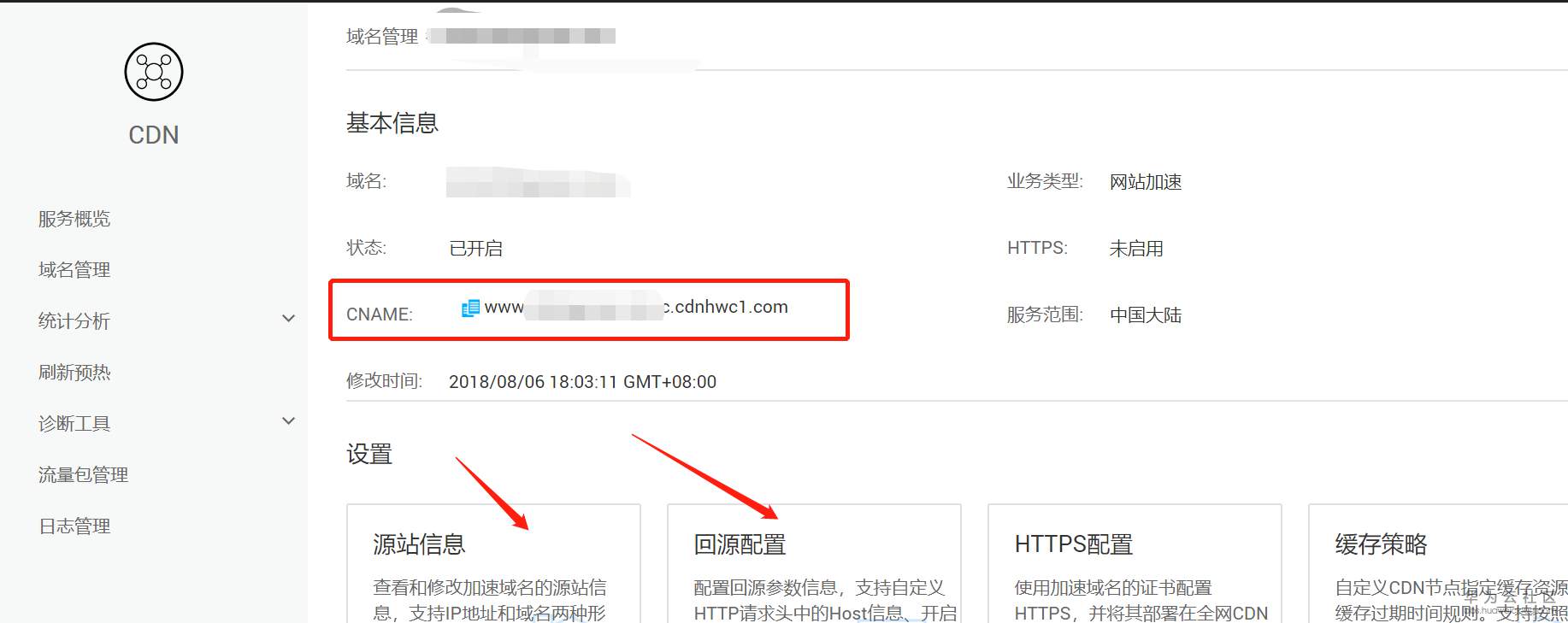 1545201809754137.png 333.png