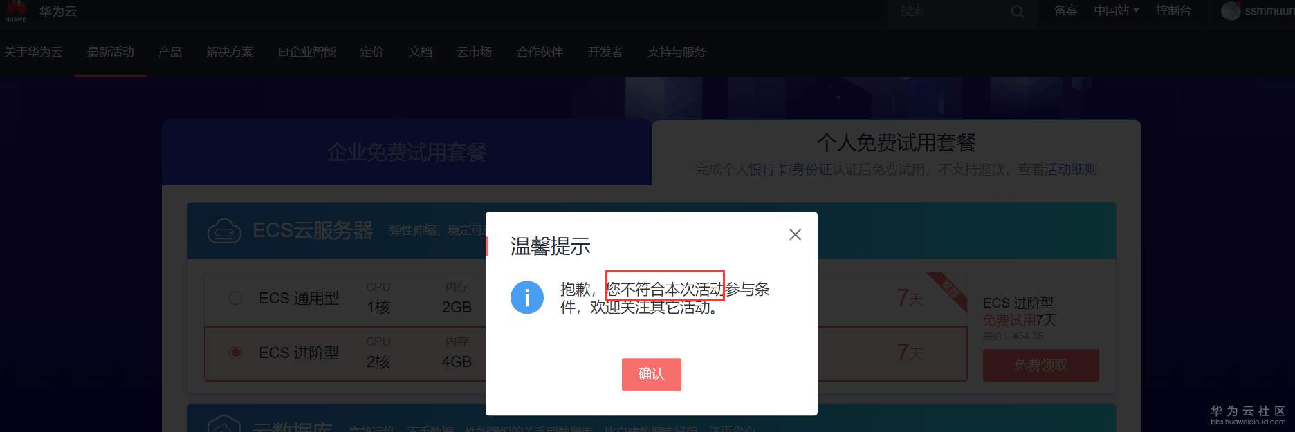 152559itvtg72vpyxoitev.png