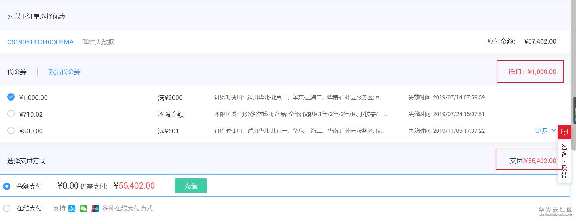 image029.png