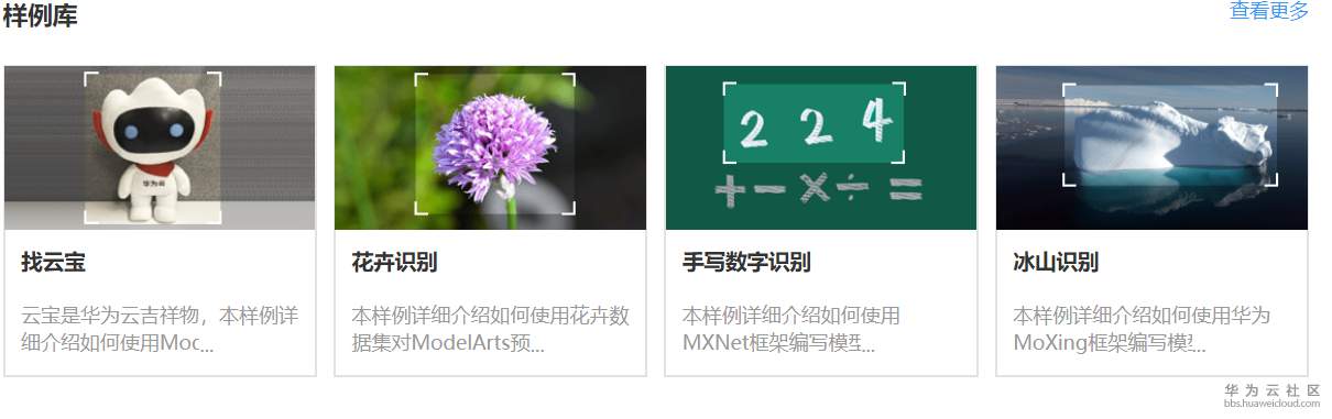 image087.png