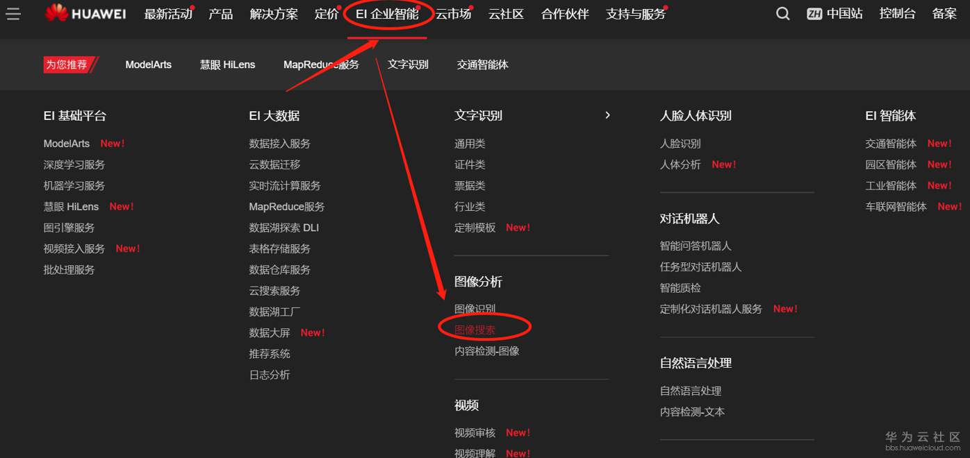 TIM截图20181220171824.png