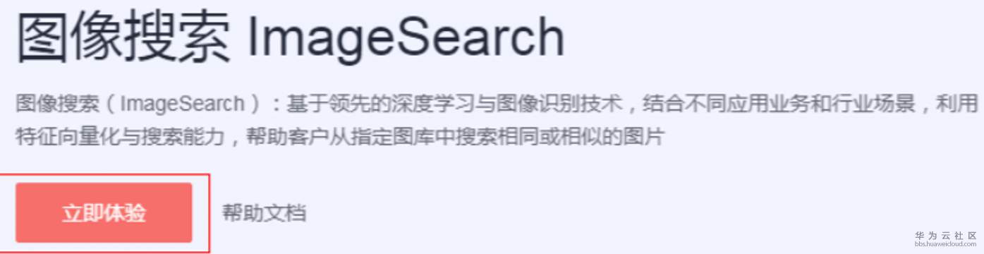 1545297627258498.png TIM截图20181220172015.png