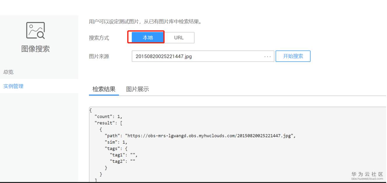 1545297878653900.png TIM截图20181220172423.png