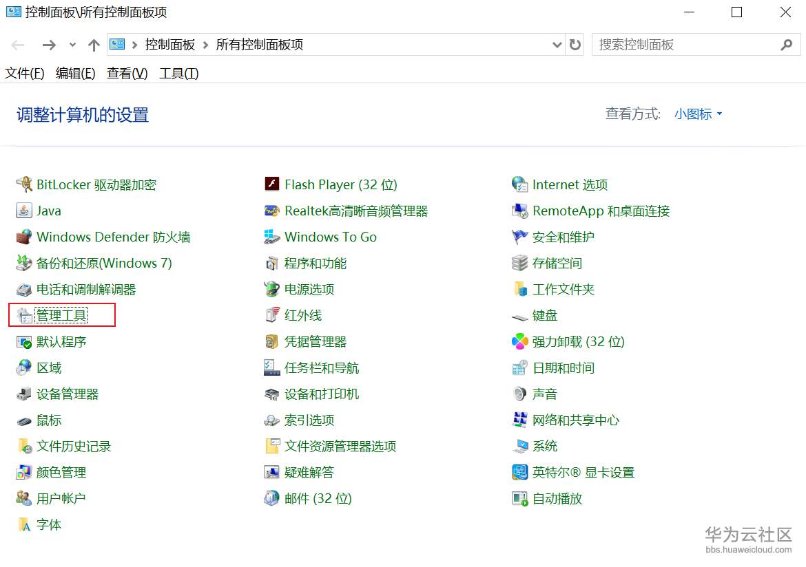 1569219859457162.png image001.png