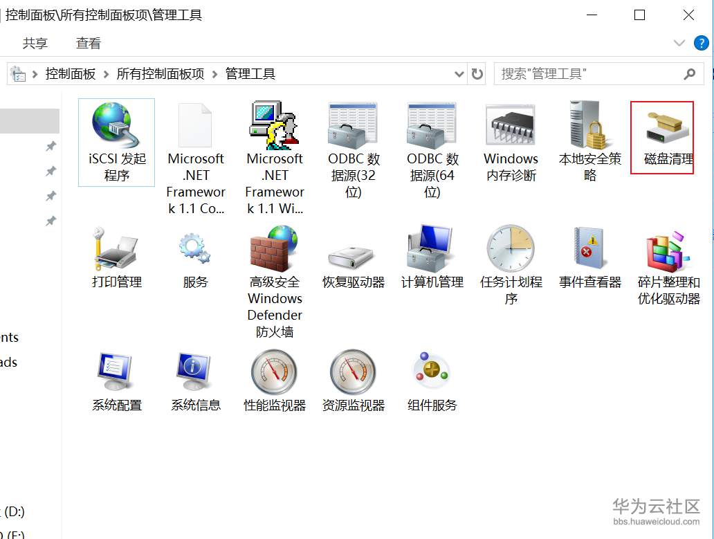 image003.png