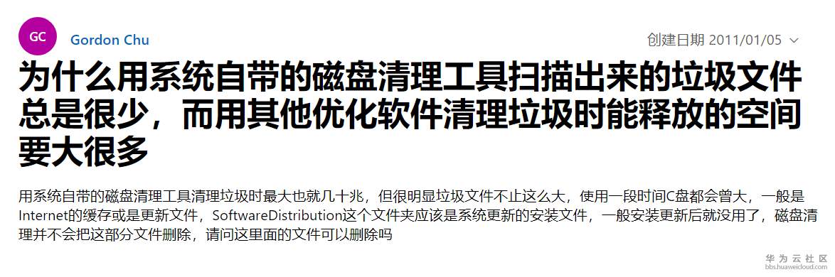 1569219953789937.png image008.png