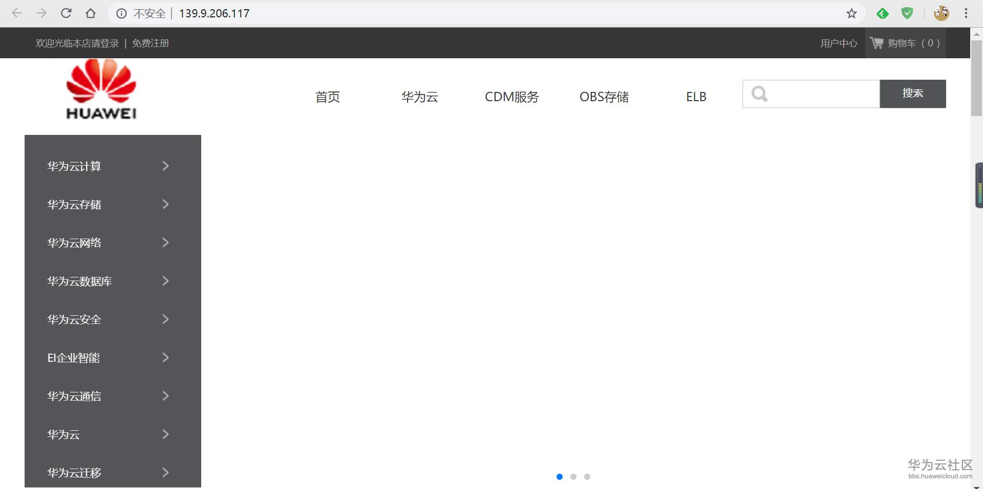 1564127136233150.png image009.png