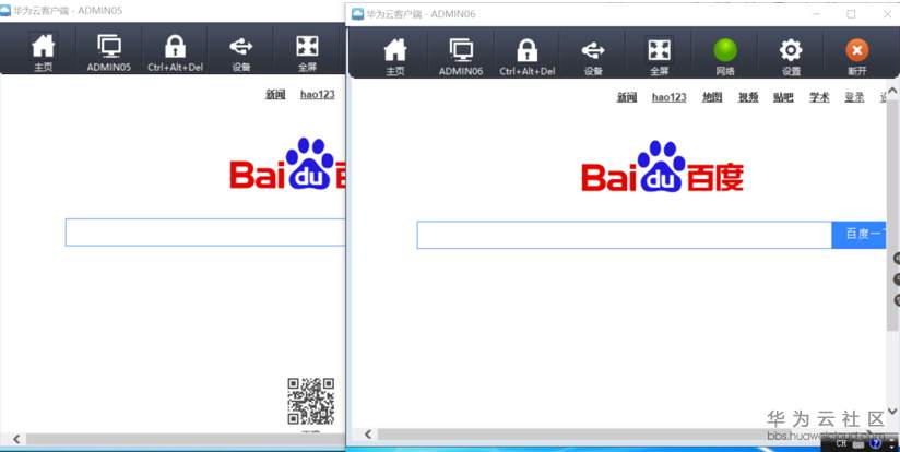 1533869078854261.png 11.png