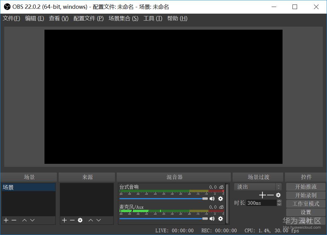 TIM截图20181220161813.png