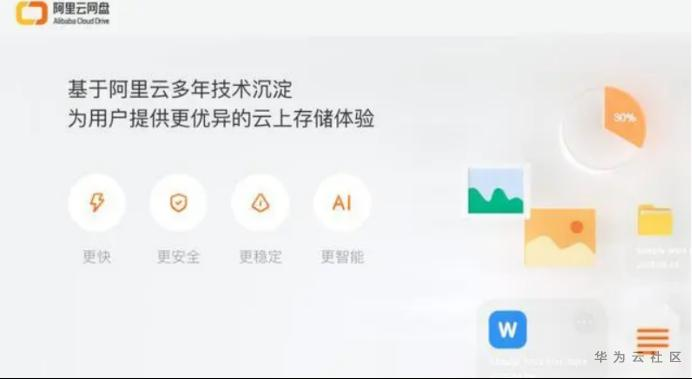1599028530460095650.png
