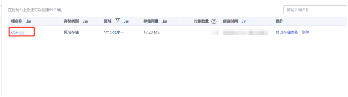 1599028465757077823.png