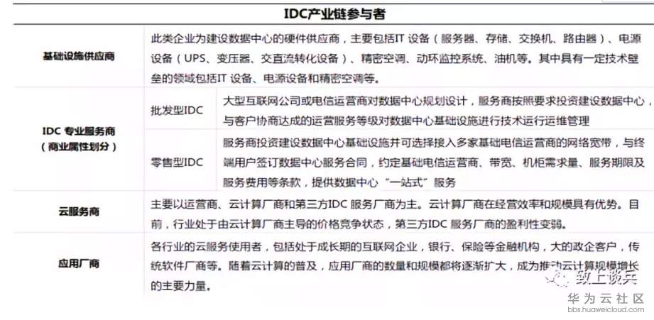 image003.png