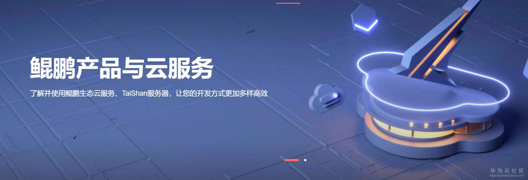 TIM截图20191031154423.jpg