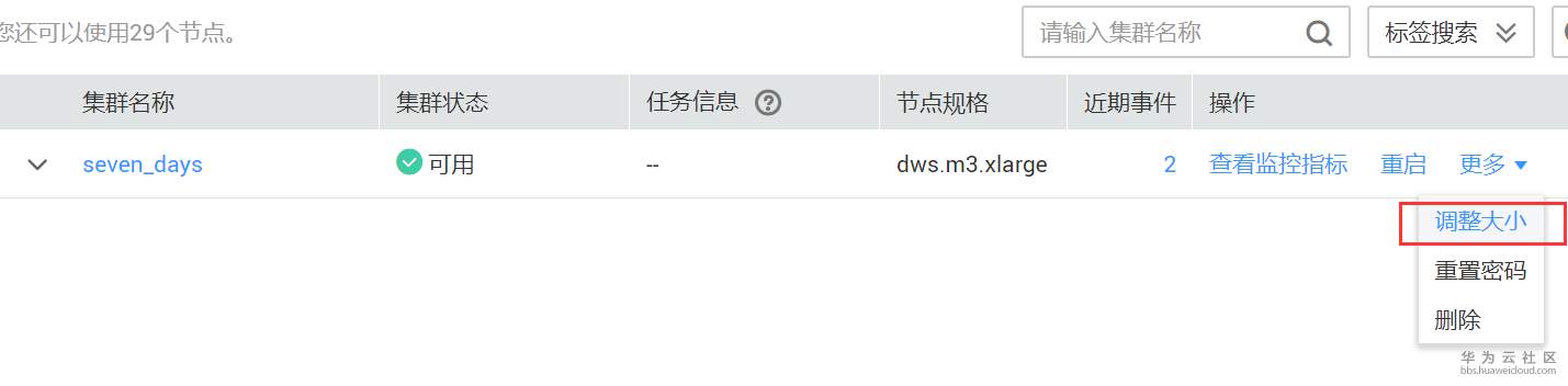 1557200648272932.png 1.png
