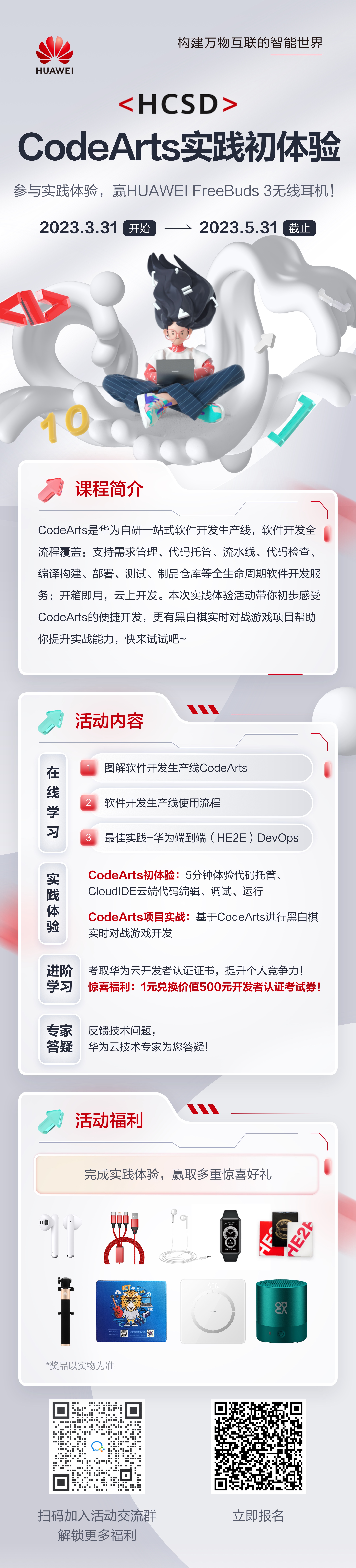 0426.jpg