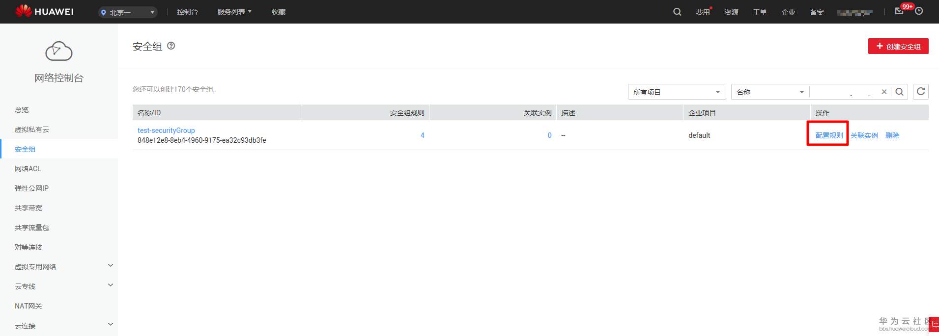 1541730698116885.png image.png