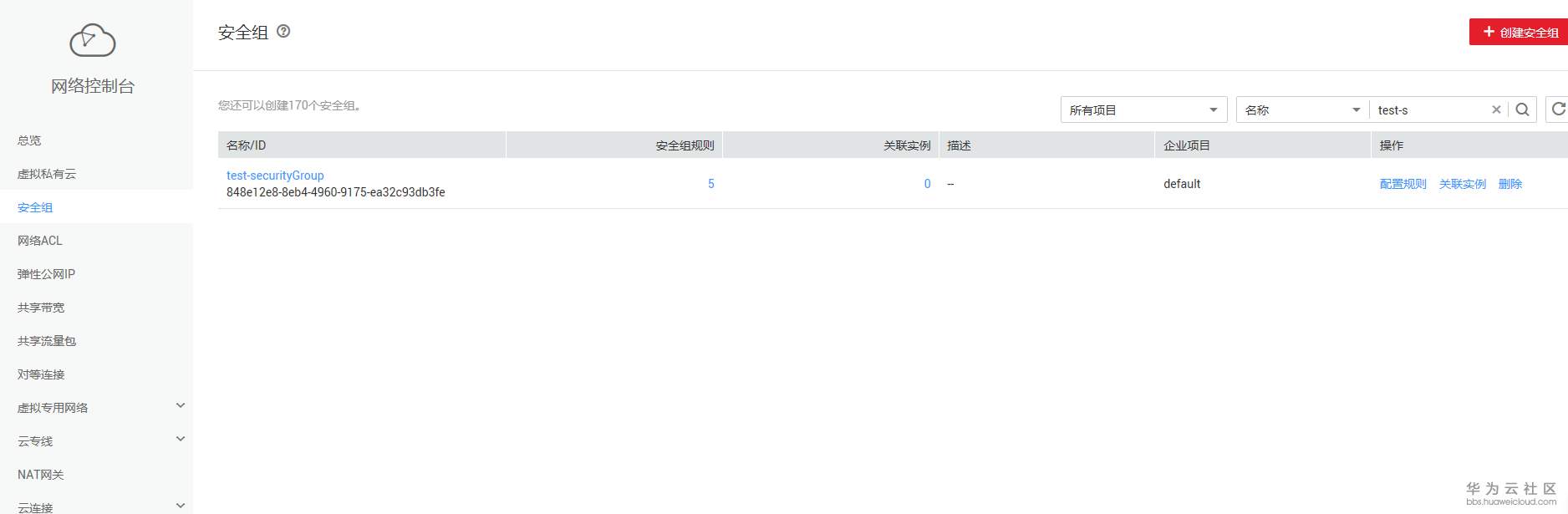 1541733078320859.png image.png