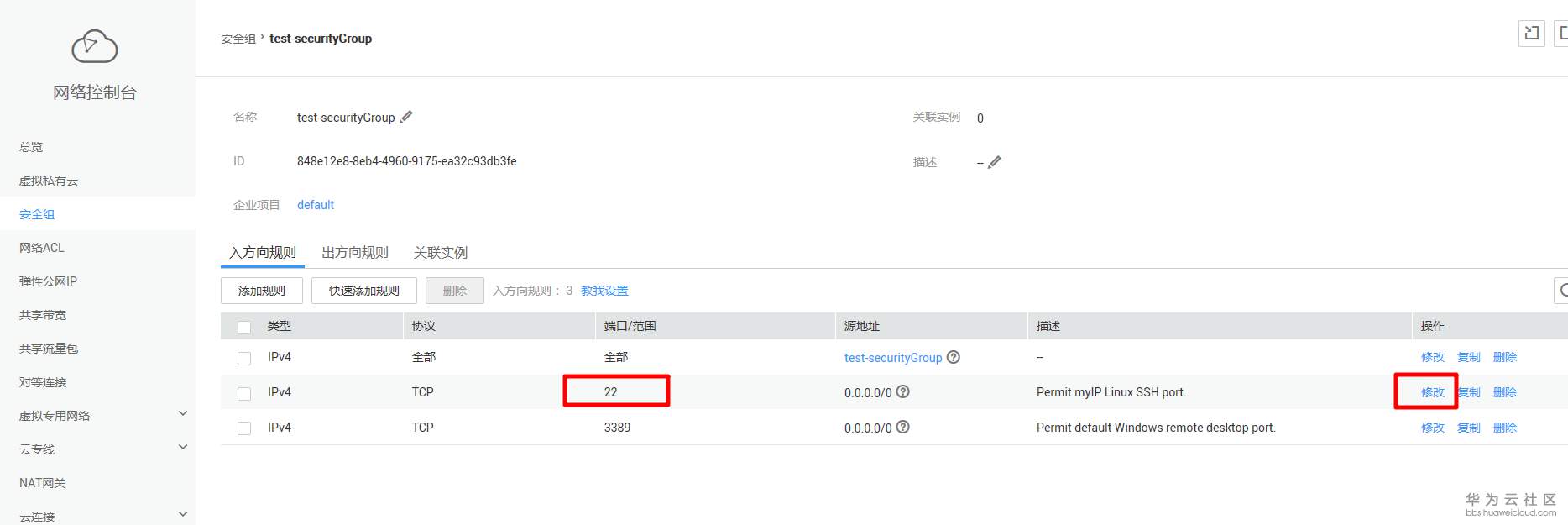 1541731250735708.png image.png