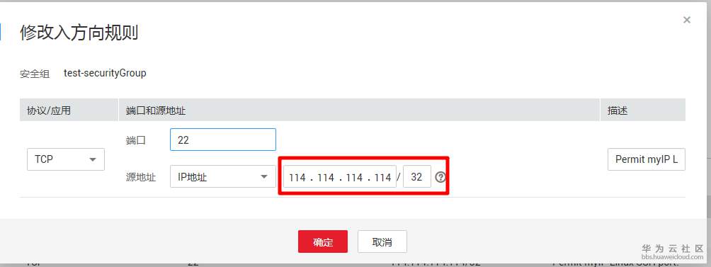 1541731188764508.png image.png