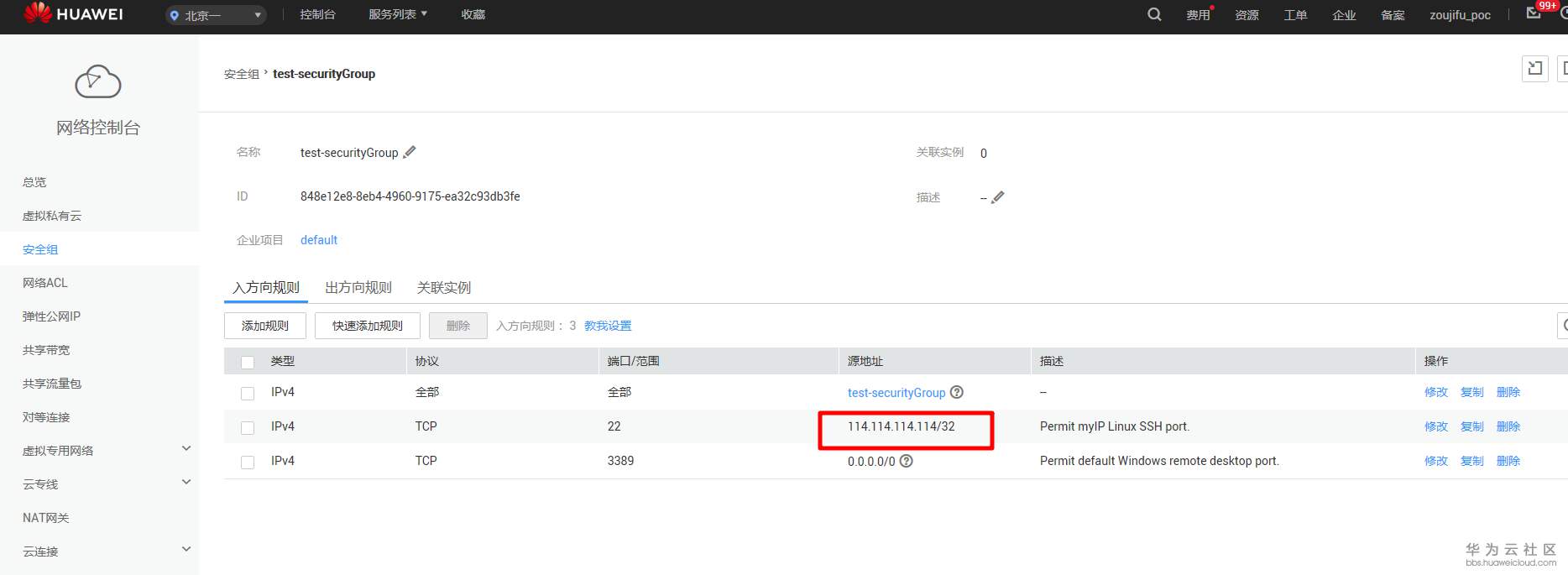 1541731316734453.png image.png