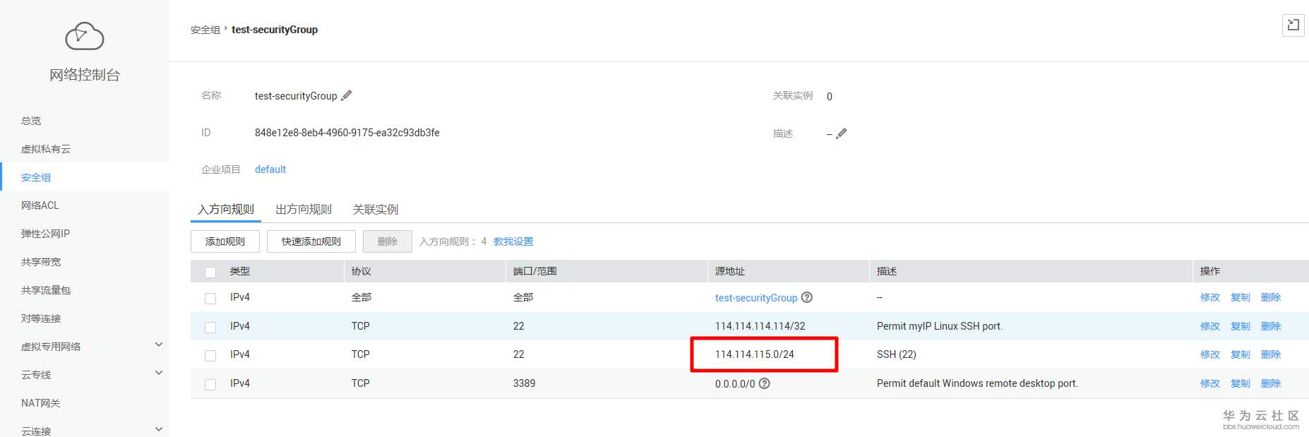 1541731892771651.png image.png