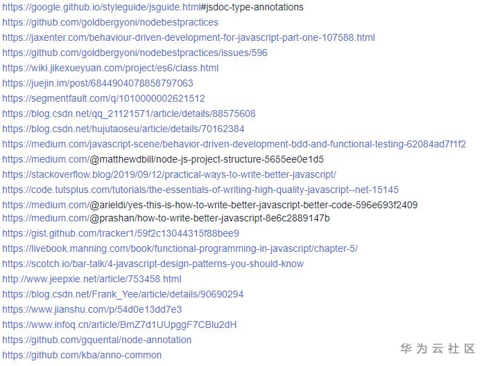 1599720078294021947.png image.png