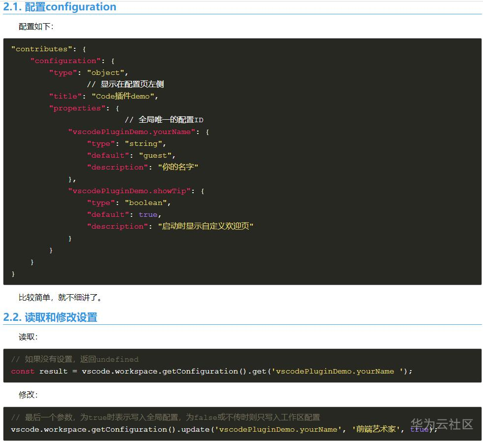 1594047195300041952.png image.png