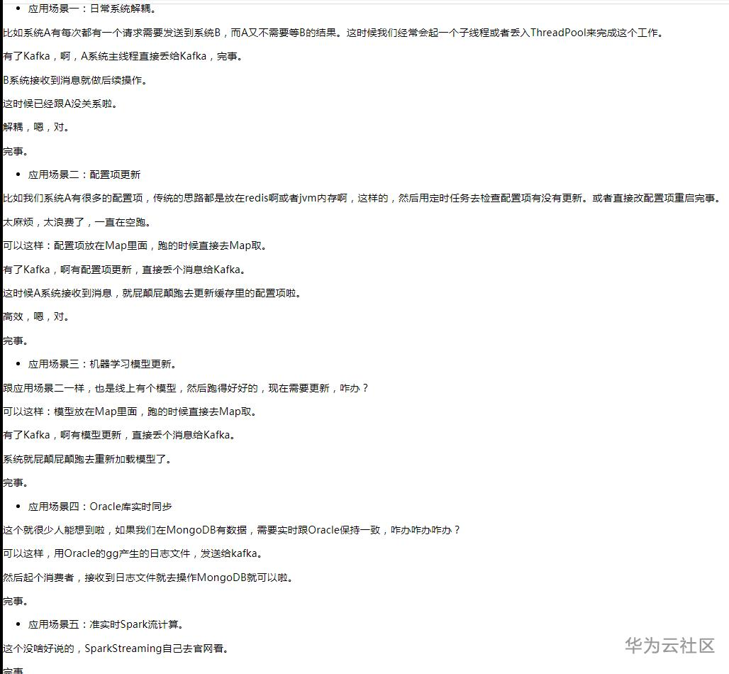 1589962992104037510.png image.png