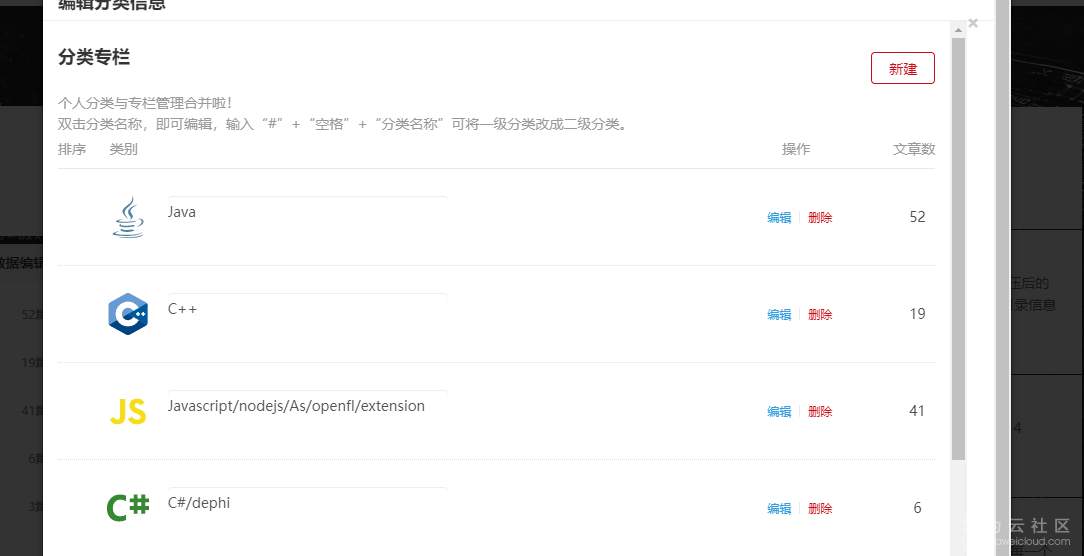 1578844471341815.png image.png