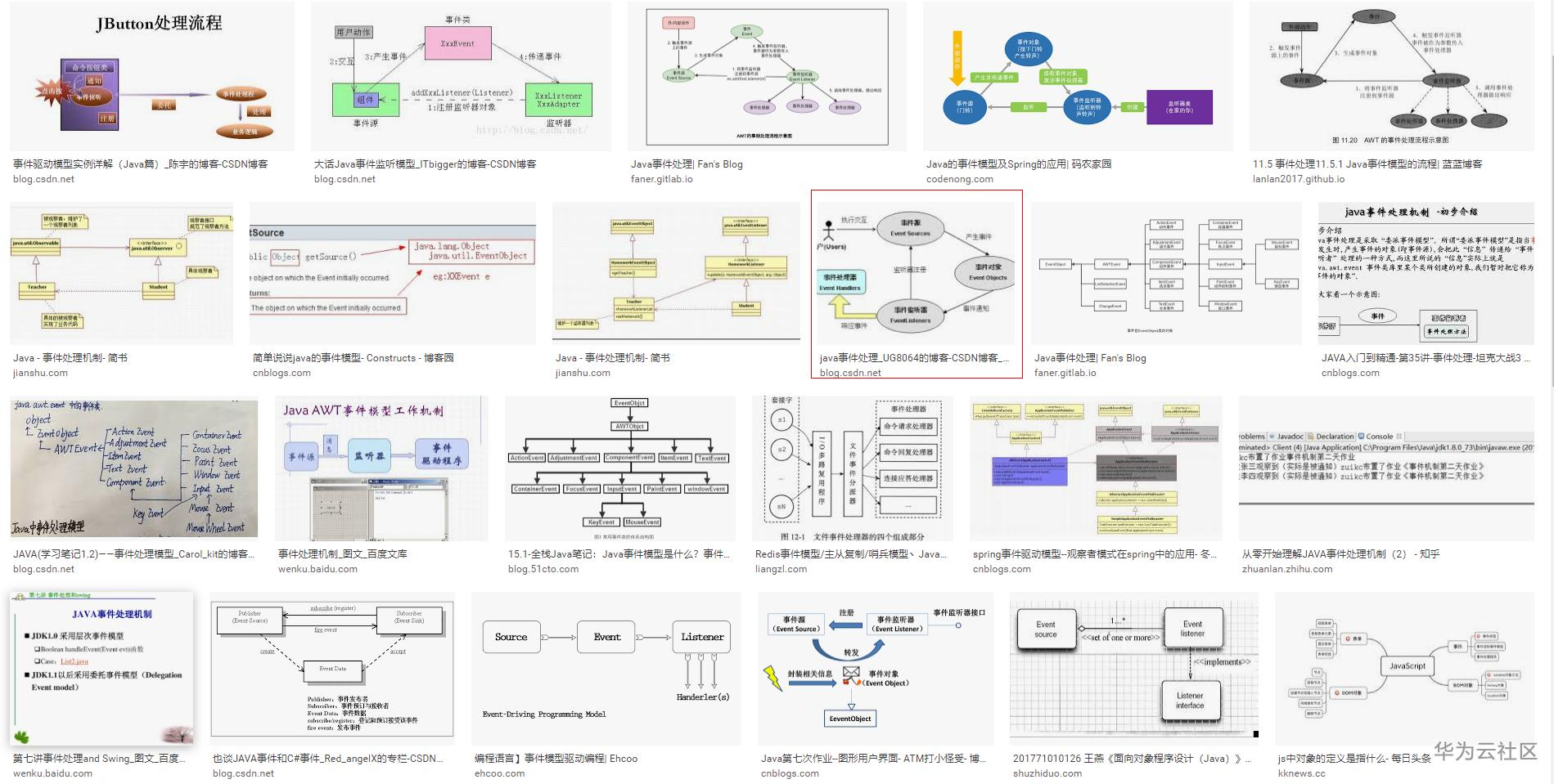 1602811667285055309.png image.png