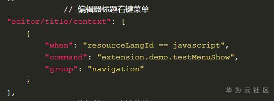 1594045308356011059.png image.png