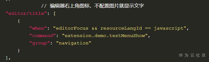 1594044948542031481.png image.png