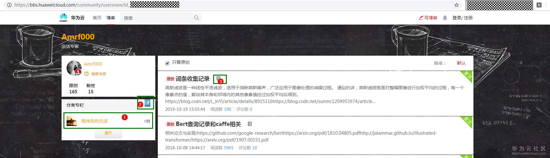 1578458442651243.png image.png