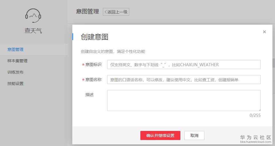 1569503700117724.png 1.png