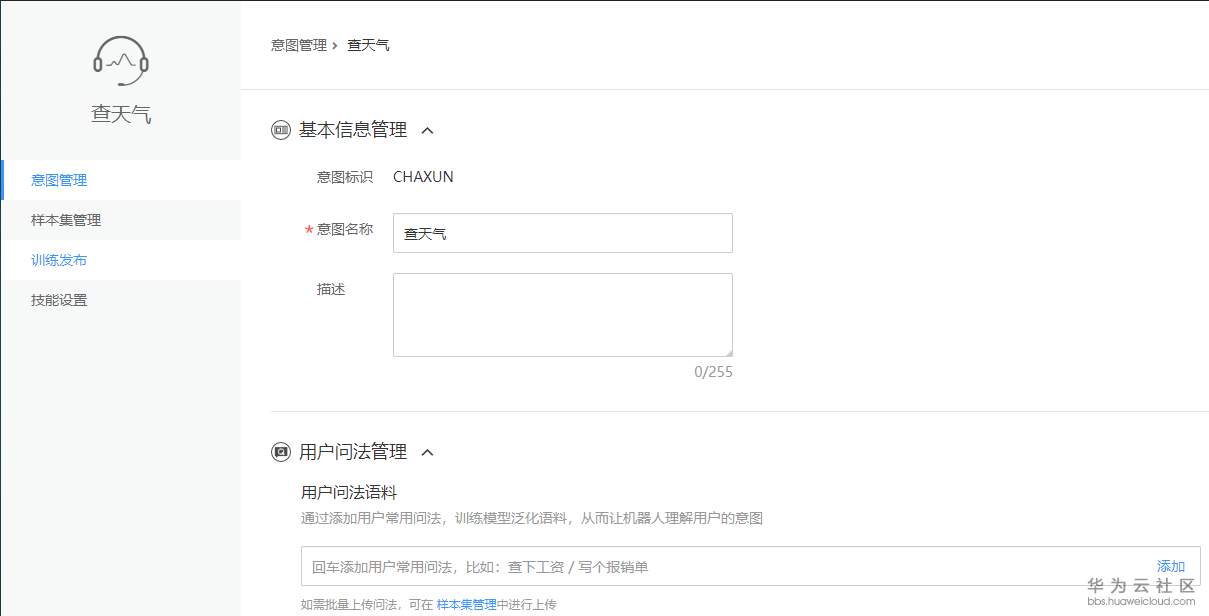 1569503726398792.png 1.png